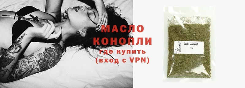 Где можно купить наркотики Олонец Гашиш  Alpha PVP  МЕФ  Конопля  Cocaine 